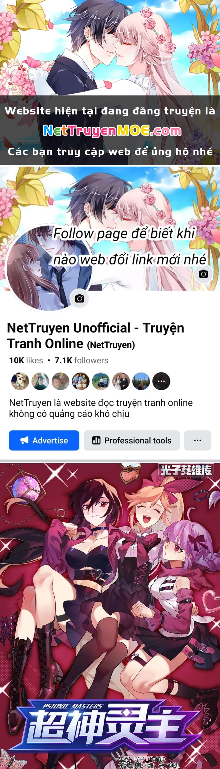 Siêu Thần Linh Chủ Chapter 301 - Trang 2