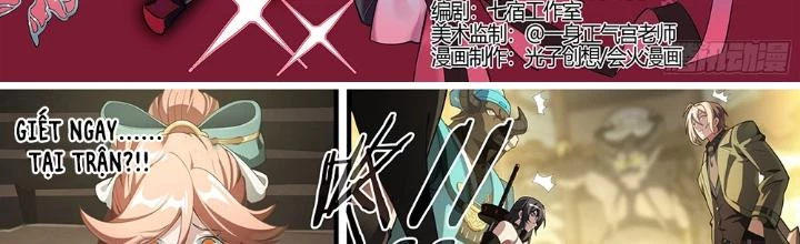 Siêu Thần Linh Chủ Chapter 301 - Trang 2