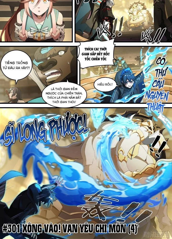 Siêu Thần Linh Chủ Chapter 301 - Trang 2