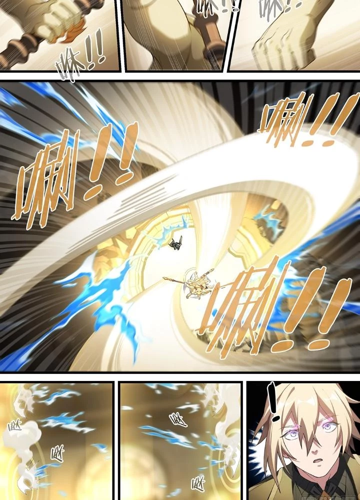 Siêu Thần Linh Chủ Chapter 301 - Trang 2