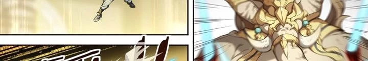 Siêu Thần Linh Chủ Chapter 301 - Trang 2