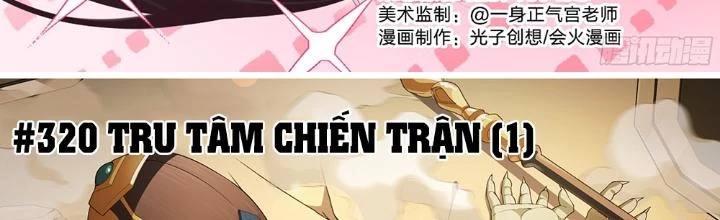 Siêu Thần Linh Chủ Chapter 302 - Trang 2