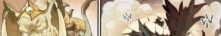 Siêu Thần Linh Chủ Chapter 302 - Trang 2