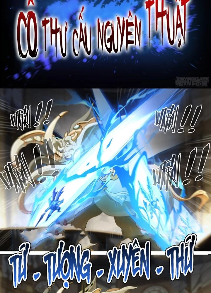 Siêu Thần Linh Chủ Chapter 302 - Trang 2