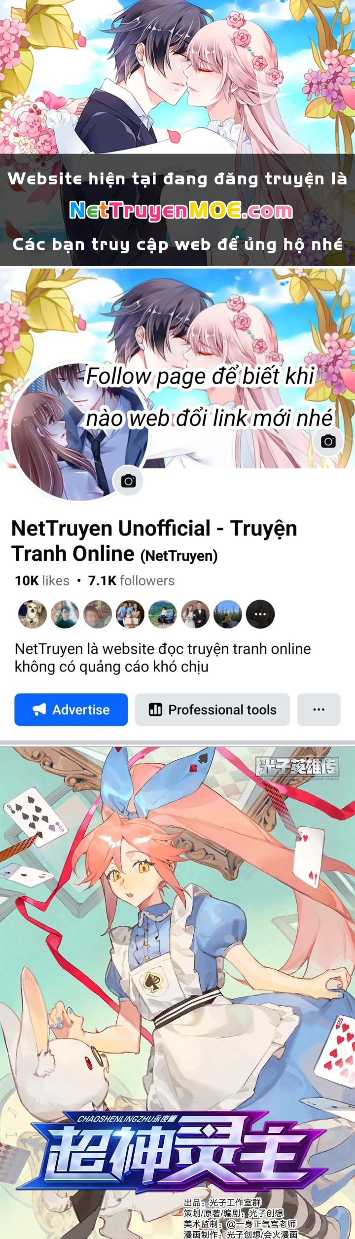 Siêu Thần Linh Chủ Chapter 303 - Trang 2