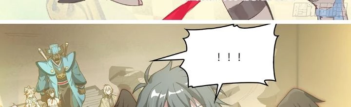 Siêu Thần Linh Chủ Chapter 303 - Trang 2