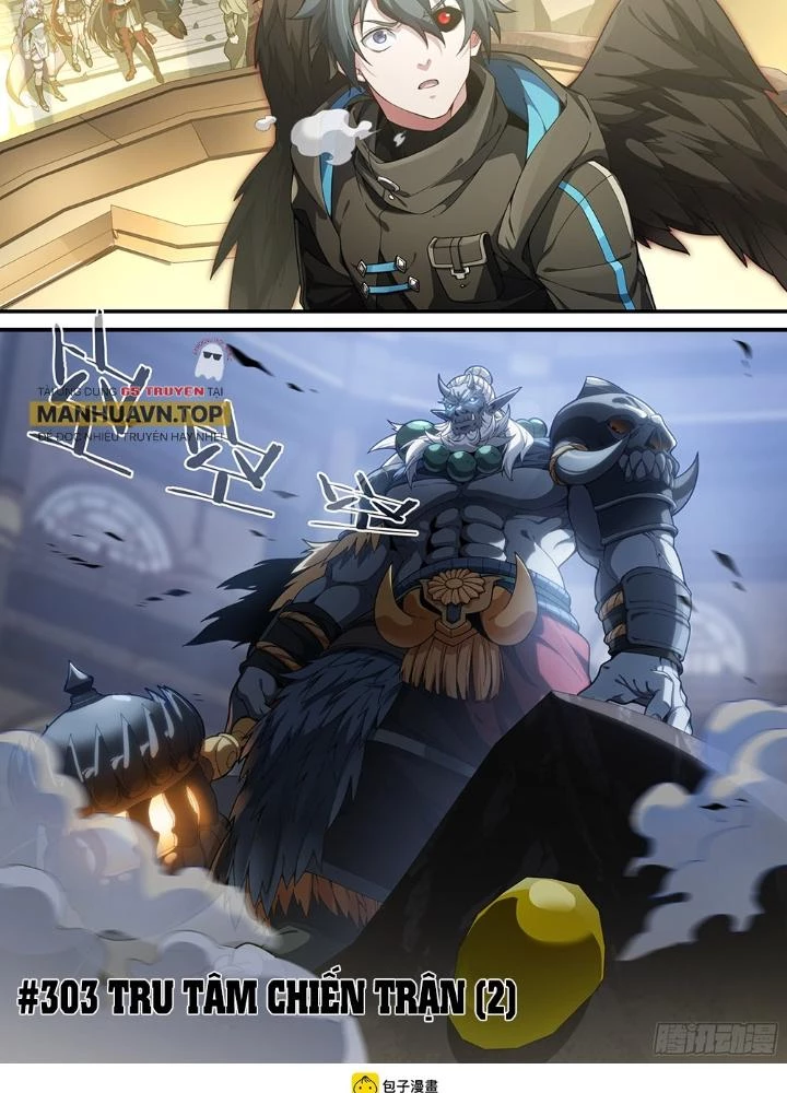 Siêu Thần Linh Chủ Chapter 303 - Trang 2