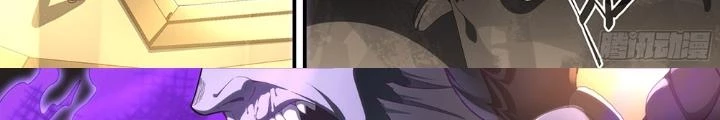 Siêu Thần Linh Chủ Chapter 303 - Trang 2