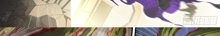 Siêu Thần Linh Chủ Chapter 303 - Trang 2