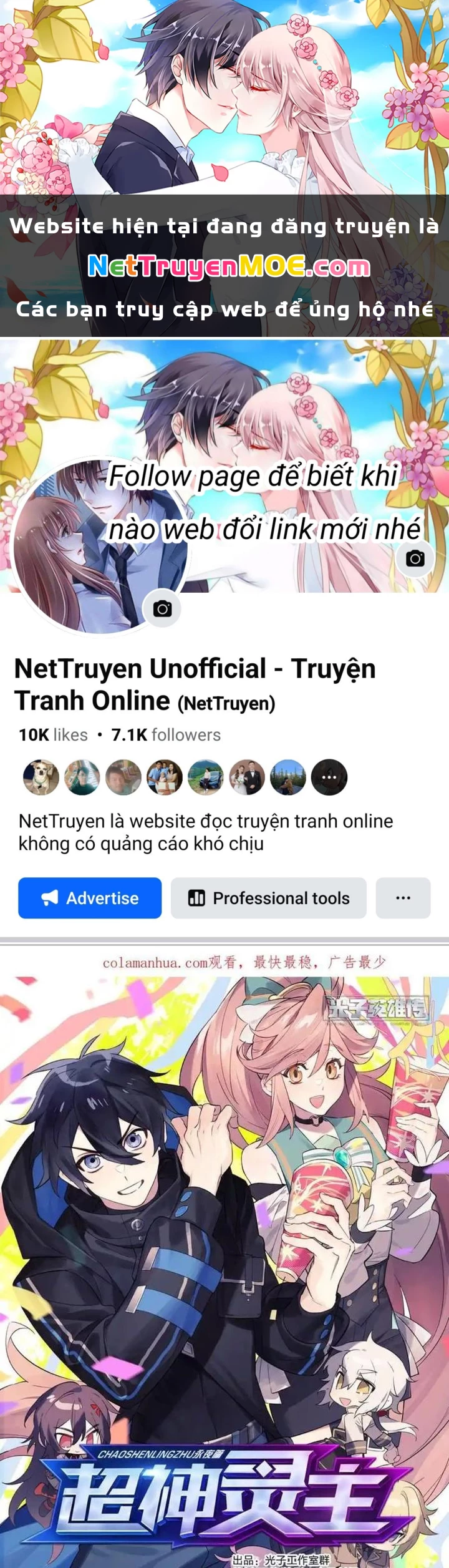 Siêu Thần Linh Chủ Chapter 304 - Trang 2