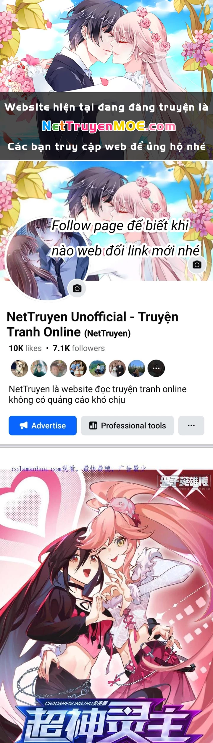 Siêu Thần Linh Chủ Chapter 305 - Trang 2