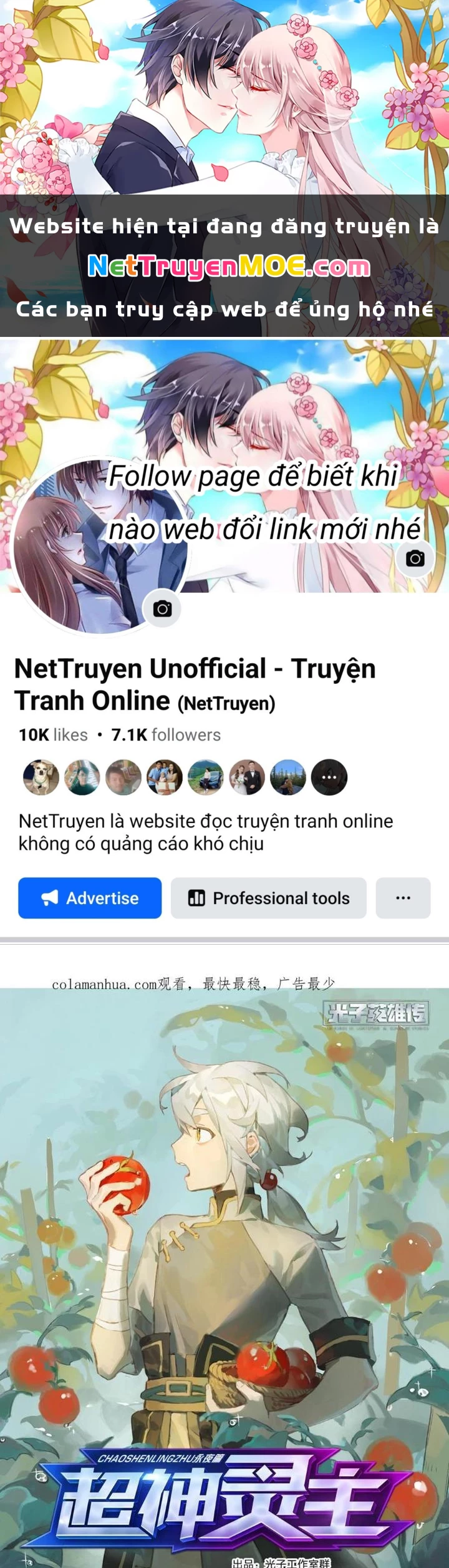 Siêu Thần Linh Chủ Chapter 306 - Trang 2