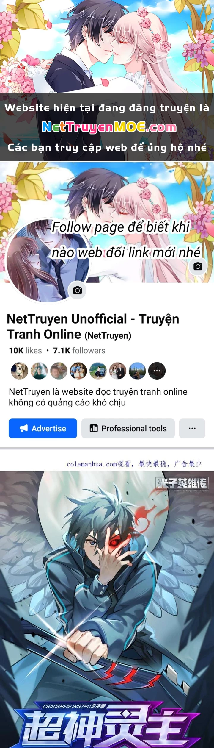 Siêu Thần Linh Chủ Chapter 307 - Trang 2