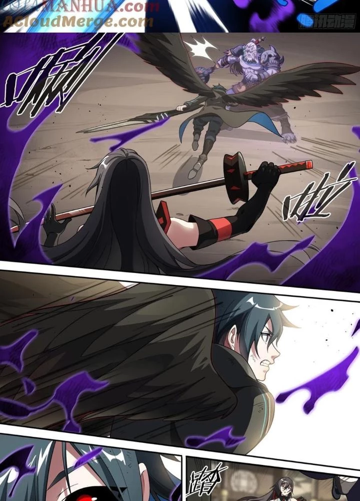 Siêu Thần Linh Chủ Chapter 307 - Trang 2