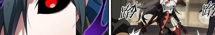 Siêu Thần Linh Chủ Chapter 307 - Trang 2