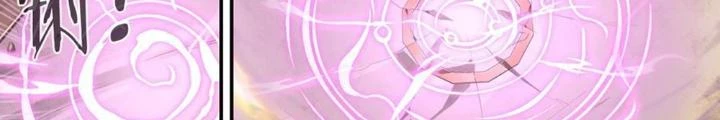 Siêu Thần Linh Chủ Chapter 308 - Trang 2