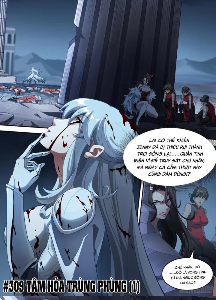 Siêu Thần Linh Chủ Chapter 309 - Trang 2