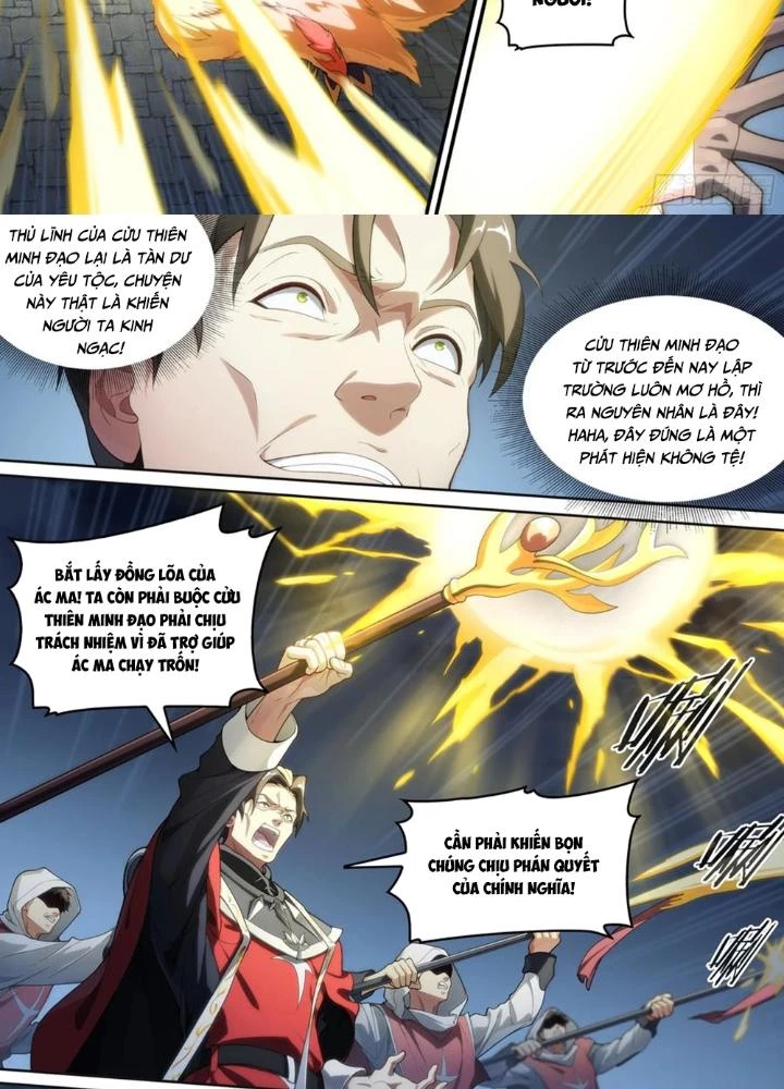 Siêu Thần Linh Chủ Chapter 309 - Trang 2