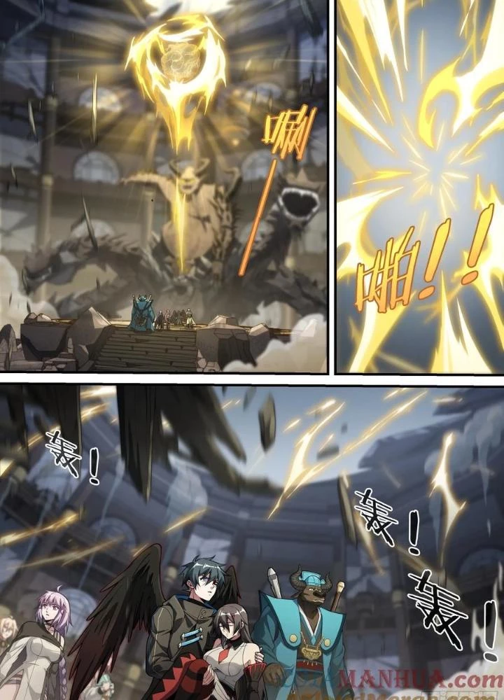 Siêu Thần Linh Chủ Chapter 310 - Trang 2