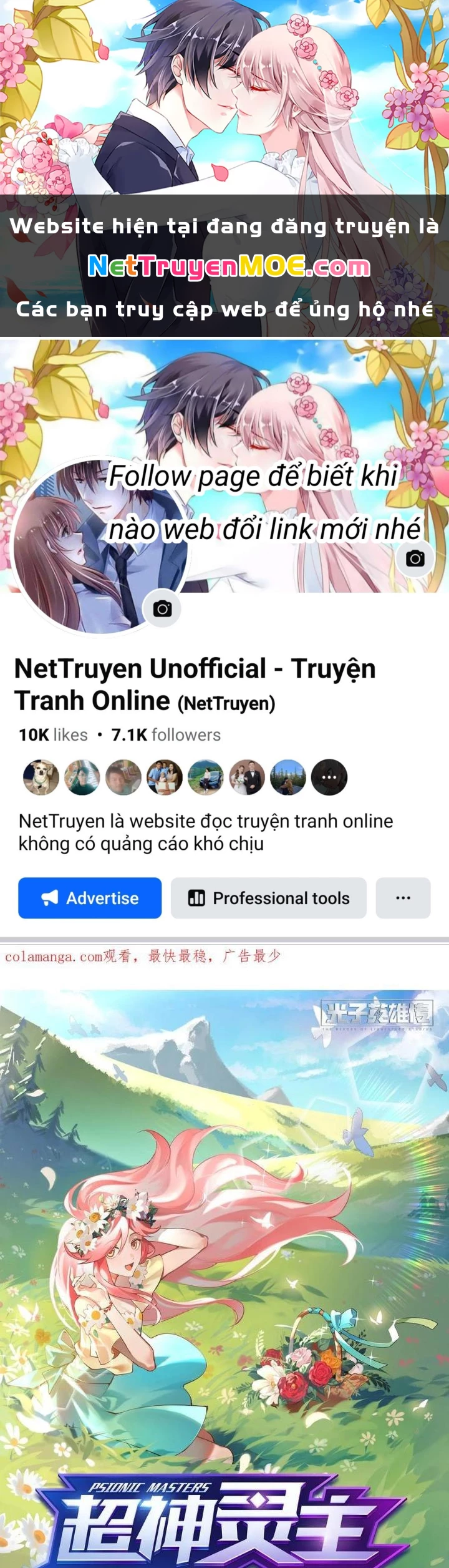 Siêu Thần Linh Chủ Chapter 311 - Trang 2