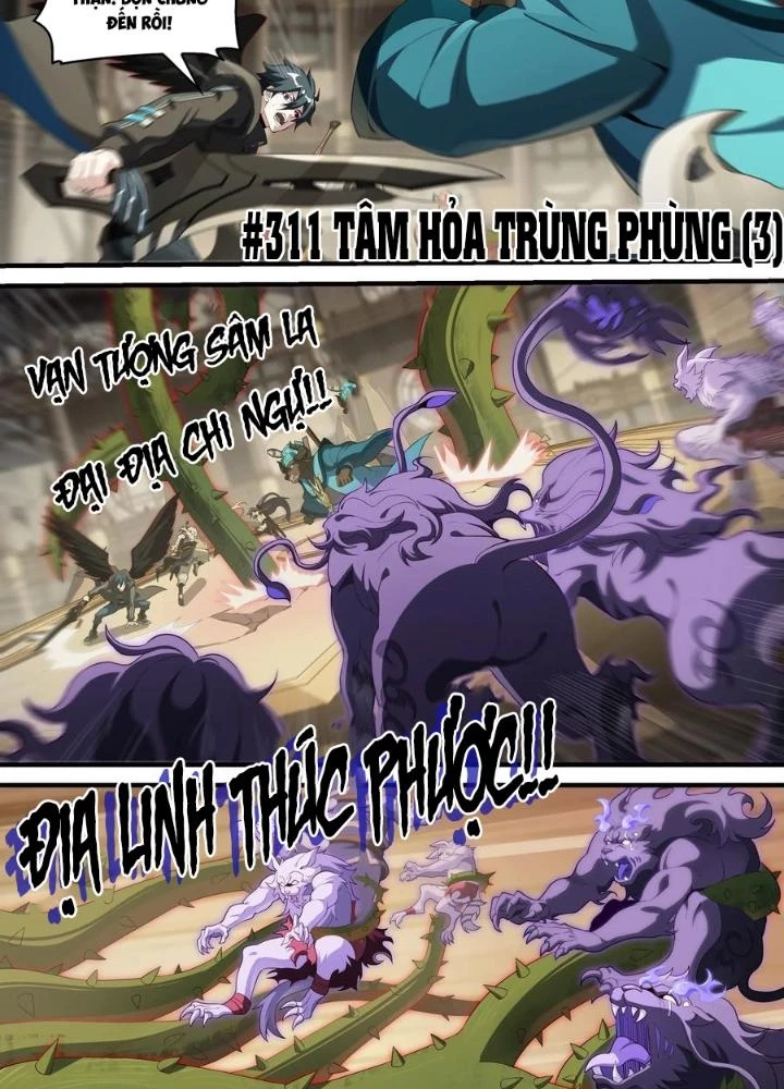 Siêu Thần Linh Chủ Chapter 311 - Trang 2