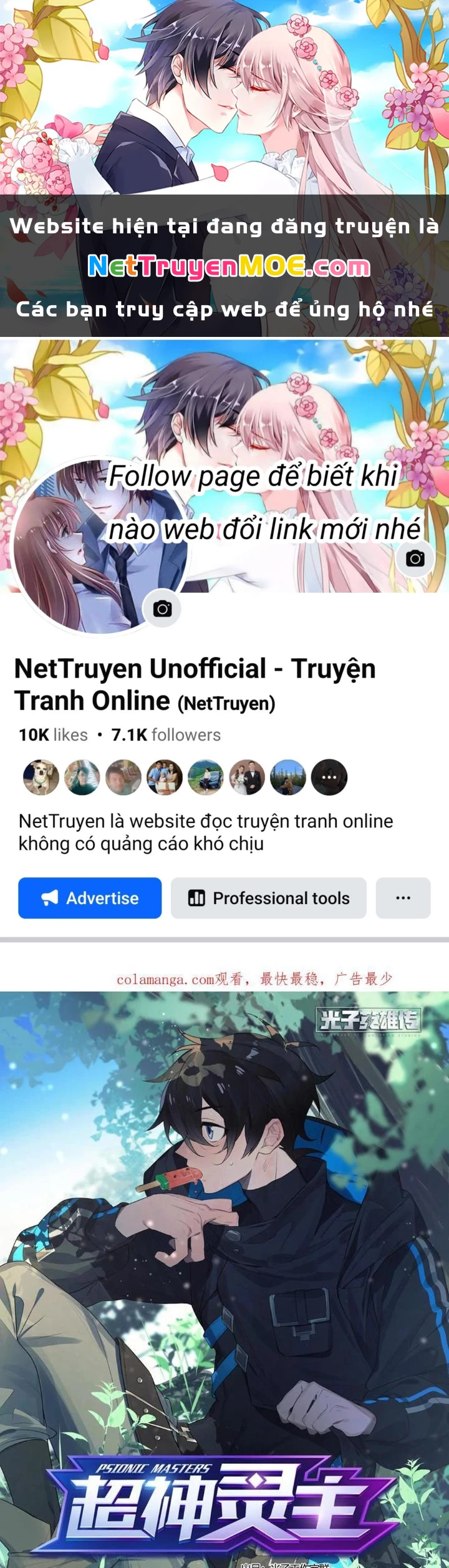 Siêu Thần Linh Chủ Chapter 312 - Trang 2
