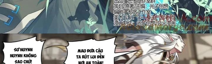 Siêu Thần Linh Chủ Chapter 312 - Trang 2