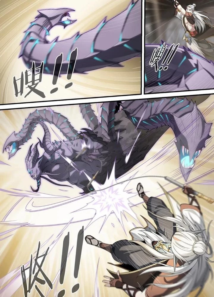 Siêu Thần Linh Chủ Chapter 312 - Trang 2