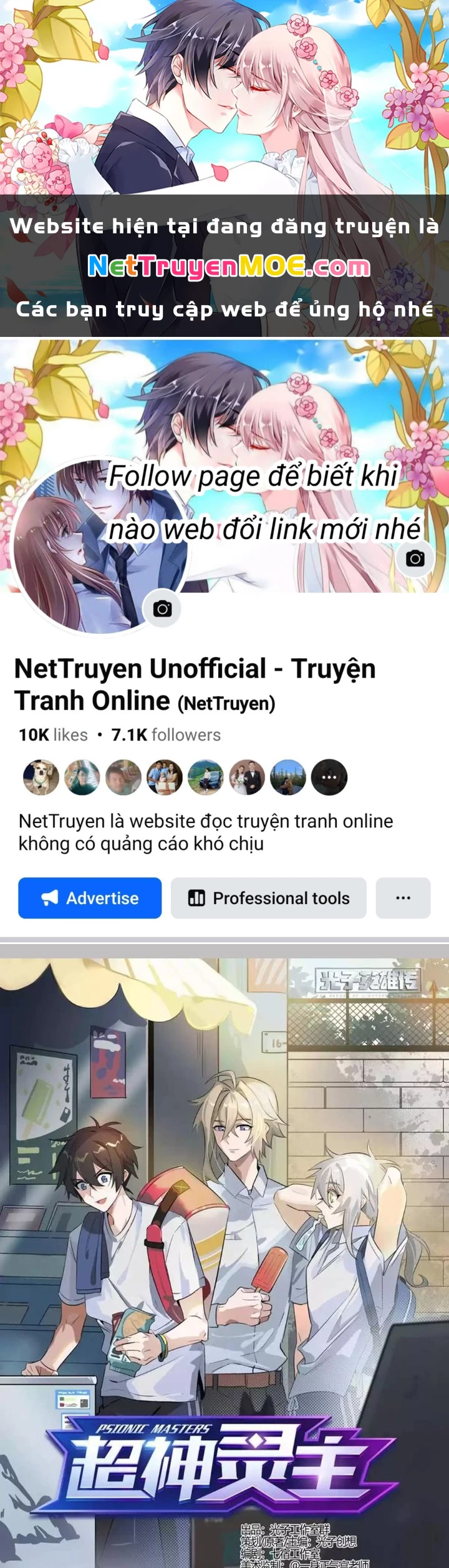 Siêu Thần Linh Chủ Chapter 313 - Trang 2