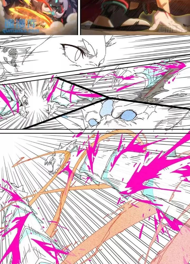 Siêu Thần Linh Chủ Chapter 313 - Trang 2