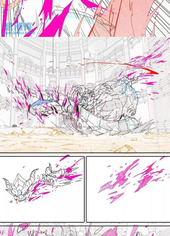 Siêu Thần Linh Chủ Chapter 313 - Trang 2