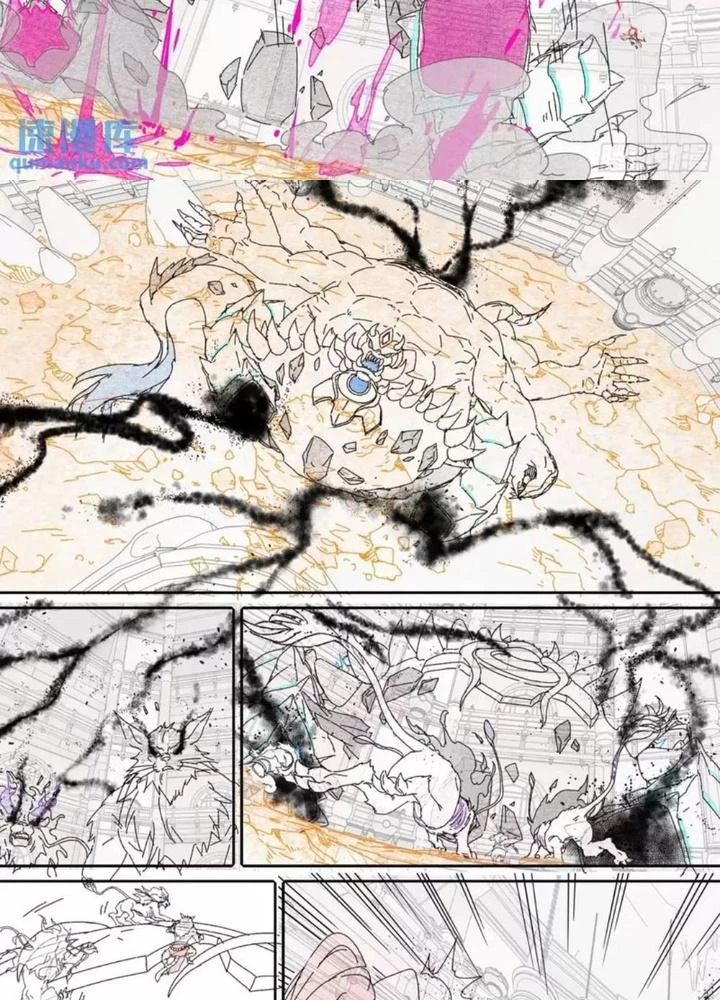 Siêu Thần Linh Chủ Chapter 313 - Trang 2