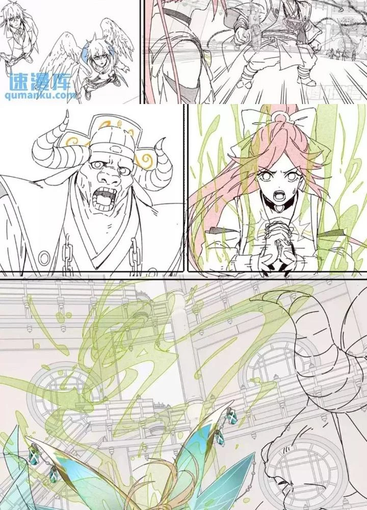 Siêu Thần Linh Chủ Chapter 313 - Trang 2