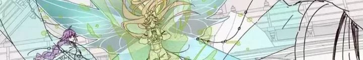 Siêu Thần Linh Chủ Chapter 313 - Trang 2