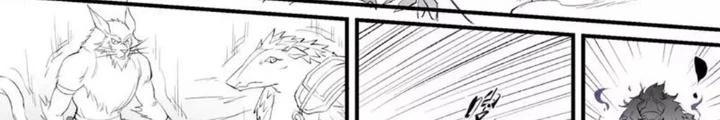 Siêu Thần Linh Chủ Chapter 313 - Trang 2
