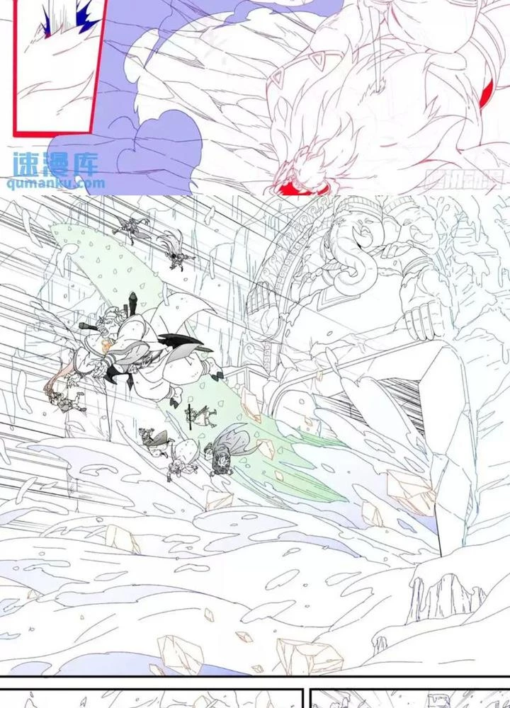 Siêu Thần Linh Chủ Chapter 313 - Trang 2