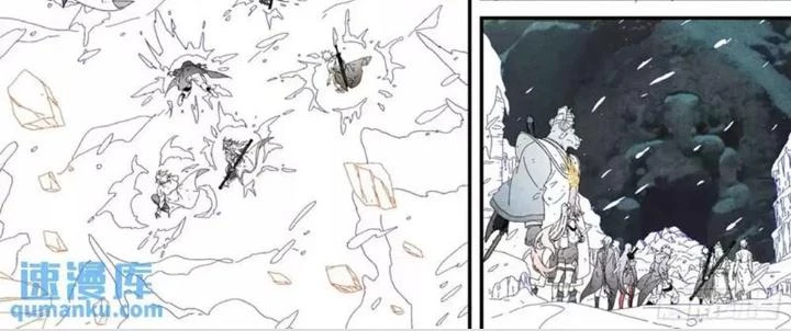 Siêu Thần Linh Chủ Chapter 313 - Trang 2