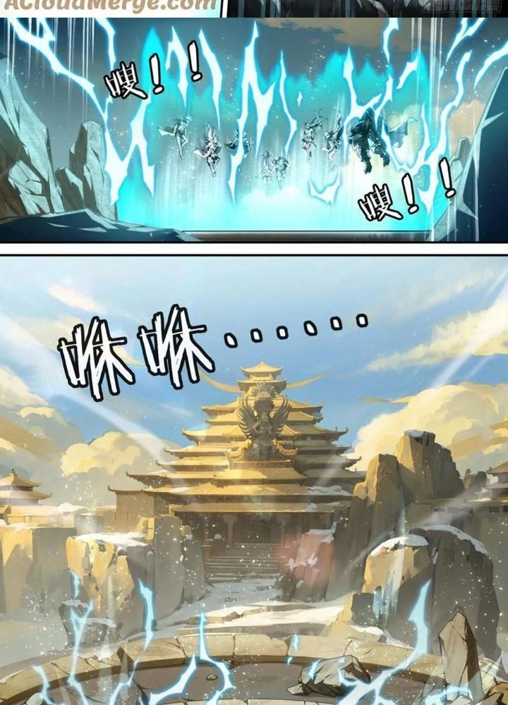 Siêu Thần Linh Chủ Chapter 315 - Trang 2