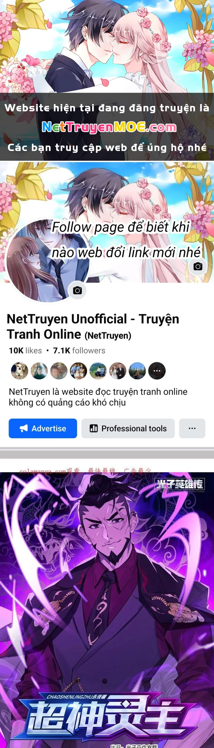 Siêu Thần Linh Chủ Chapter 316 - Trang 2