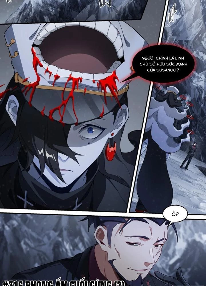 Siêu Thần Linh Chủ Chapter 316 - Trang 2
