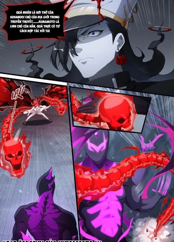 Siêu Thần Linh Chủ Chapter 317 - Trang 2