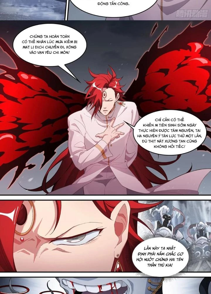 Siêu Thần Linh Chủ Chapter 317 - Trang 2