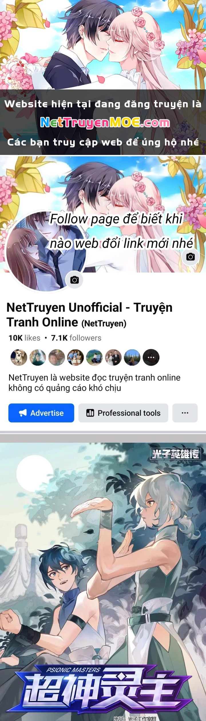 Siêu Thần Linh Chủ Chapter 318 - Trang 2