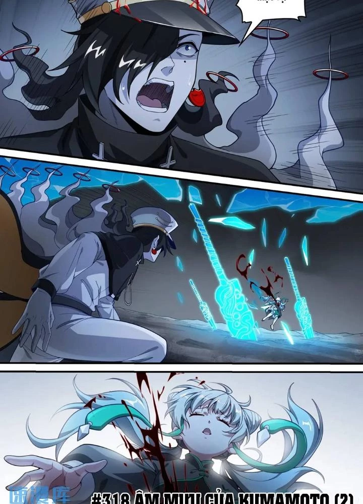 Siêu Thần Linh Chủ Chapter 318 - Trang 2