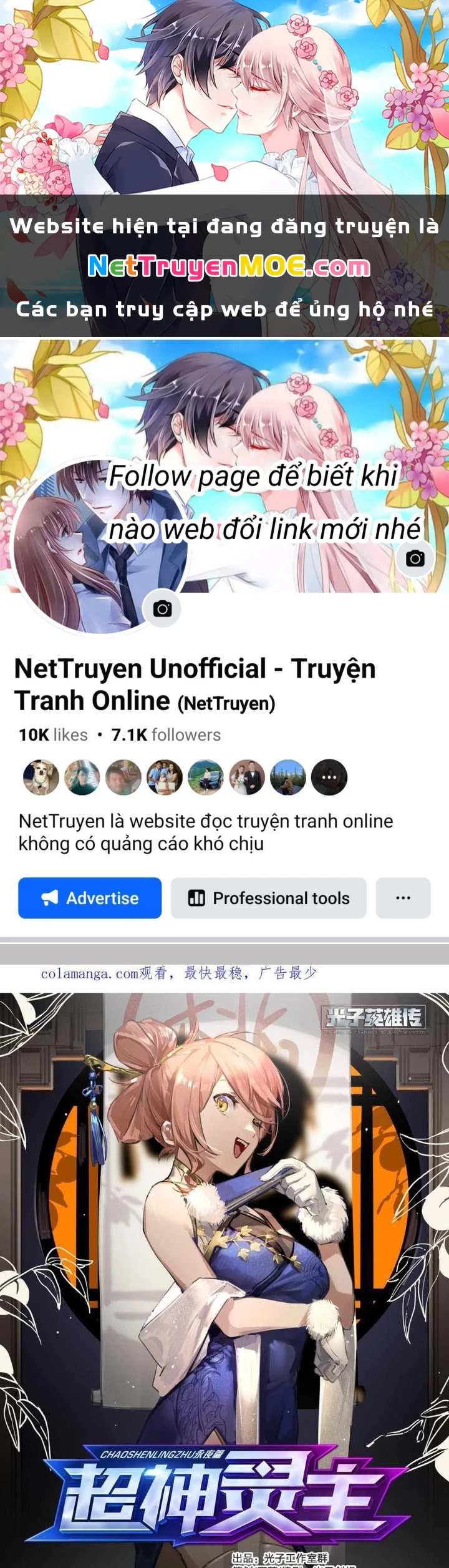 Siêu Thần Linh Chủ Chapter 319 - Trang 2