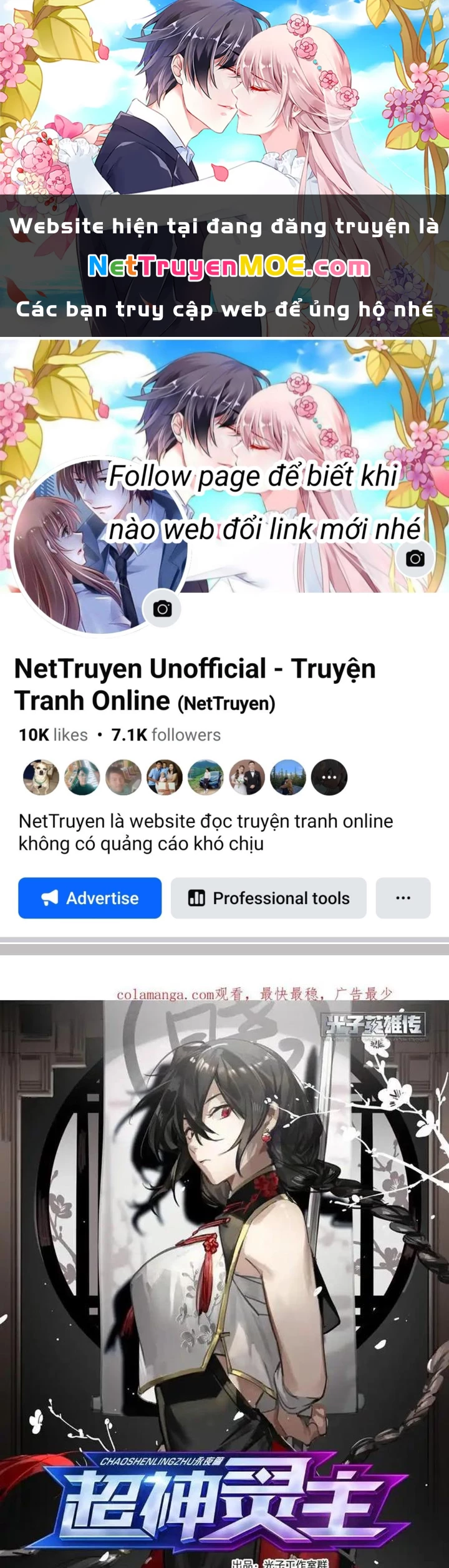 Siêu Thần Linh Chủ Chapter 320 - Trang 2