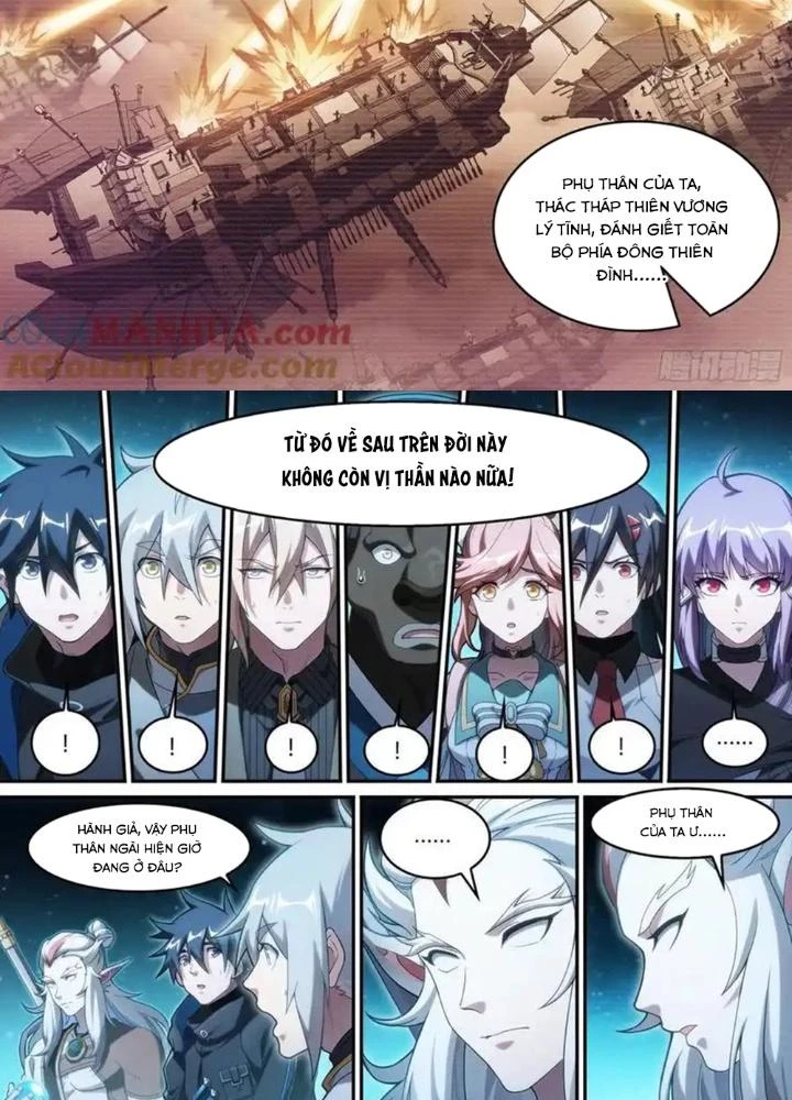 Siêu Thần Linh Chủ Chapter 320 - Trang 2