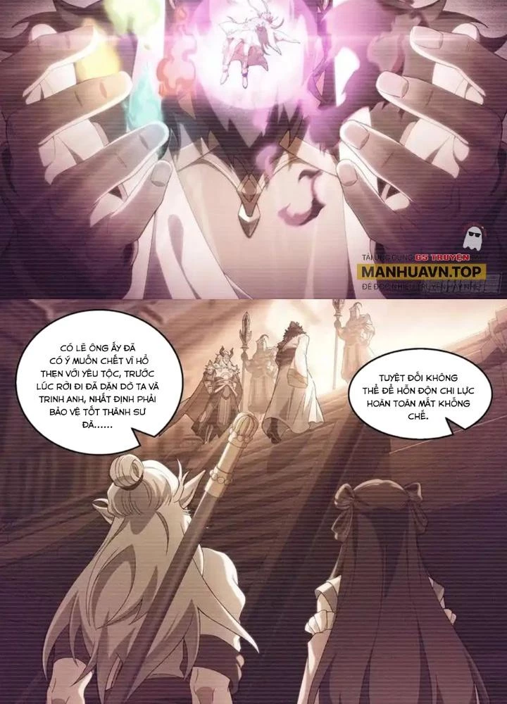 Siêu Thần Linh Chủ Chapter 320 - Trang 2