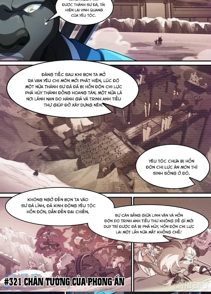 Siêu Thần Linh Chủ Chapter 321 - Trang 2