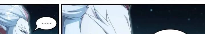 Siêu Thần Linh Chủ Chapter 321 - Trang 2